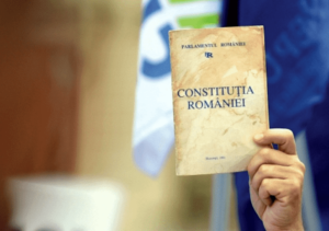 нововведения в румынском законе о гражданстве